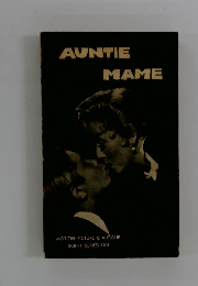 AUNTIE MAME