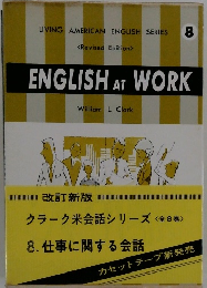 ENGLISH AT WORK