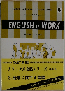 ENGLISH AT WORK