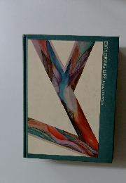 EXPLORING LIFE through Literature