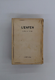 L'ENFER