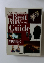 ザ・ベスト・バイ・ガイド　２００４年