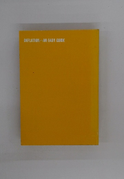 DEFLATION-AN EASY GUIDE