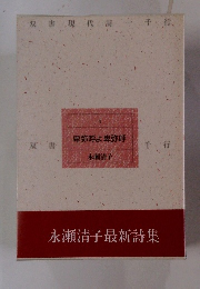 卑弥呼よ卑弥呼