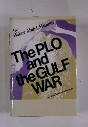 The PLO and the GULF WAR