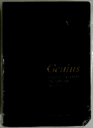 Genius
