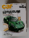 car magazine 2004 11
