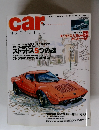 car MAGAZINE　306