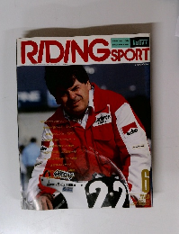 RIDING SPORT（ライディングスポーツ） 1989年6月号 No.77
