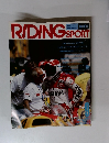 RIDING SPORT 80号