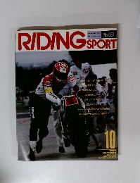 RIDING SPORT 1989 10