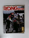 RIDING SPORT 1989 10