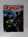 RIDING　SPORT　82号