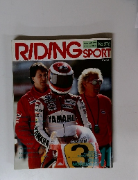RIDING SPORT（ライディングスポーツ） 1988年11月号 No.70