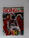 RIDING SPORT（ライディングスポーツ） 1988年11月号 No.70