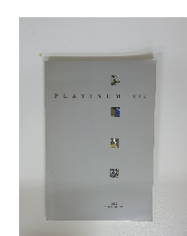 PLATINUM　1992