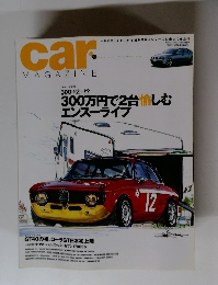 car MAGAZINE　昭和6年4月2日