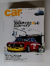 car MAGAZINE　昭和6年4月2日