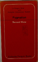 Pygmalion