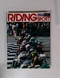 RIDING SPORT No.056