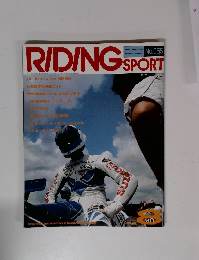 RIDING SPORT  No.055