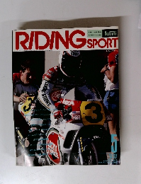 ライディングスポーツ　1989年5月号