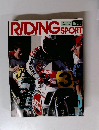 ライディングスポーツ　1989年5月号