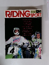 RIDING　SPORT　74号