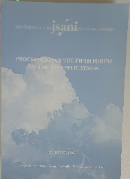 PROCEEDINGS OF THE FIFTH FORUM ON THE ION APPLICATIONS　2005年7月21日号