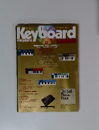 Keyboard 魅惑のリアル・タイム・コントロール