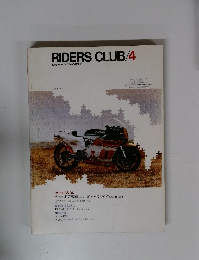 RIDERS CLUB　1983年4月号