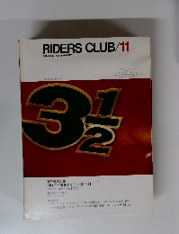 RIDERS CLUB　1982年１１月号