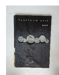 PLATINUM　1998
