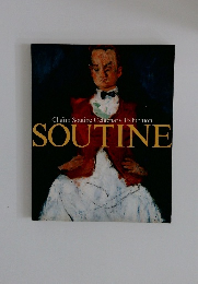 Chaim Soutine Centenary Exhibition SOUTINE
