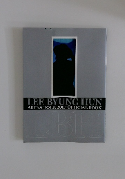 LEE BYUNG HUN ARENA TOUR 2007 OFFICIAL BOOK