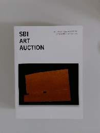 SBI ART AUCTION