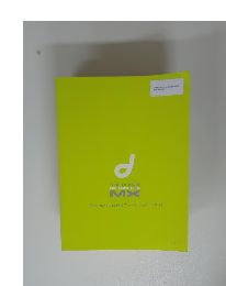 Dreamweaver MX ファーストステップガイド