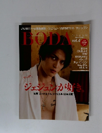 BODA日本版 Vol.4