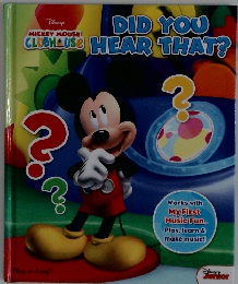 DID YOU　HEAR　THAT?