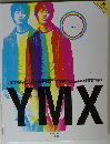 YMX　vol.2