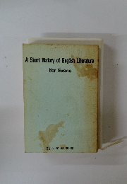 A Short History of English Literature