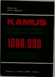 KAMUS　1000.000