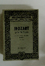 MOZART SYMPHONIE　PHILHARMONIA No. 6