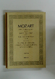 モーツァルト モテット 「踊れ, 喜べ、汝幸なる魂よ」 グラドゥアーレ 「天主の御母なる聖マリア」 モテット「まことの御体よ」