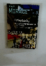 MIRAGE No.5