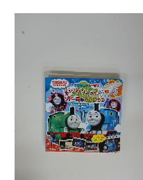 きかんしゃトーマスファミリーミュージカルソドー島のたからもの