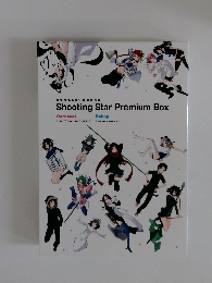 Yasuda Suzuhito Works: Shooting Star Premium Box