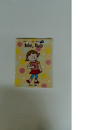 SPEAK UP STORIES vol.5 Me, Too