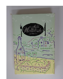 ウェルディッシュ