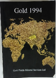 Gold 1994年号